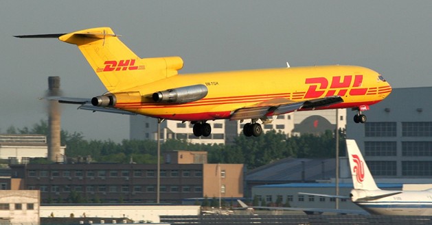 提供：深圳到（德國(guó)）國(guó)際快遞 國(guó)際空運(yùn)，DHL,FEDEX,UPS,一級(jí)代理，超低價(jià)，可月結(jié)