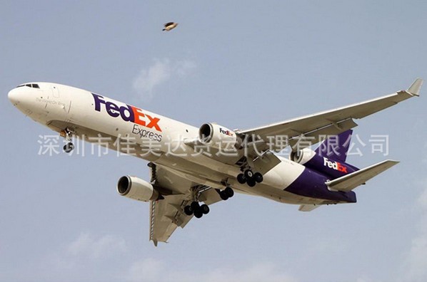 國際快遞公司提供澳洲（國際快遞 國際空運 國際貨運）DHL,FEDEX,UPS,TNT 一級代理 超低價可月結(jié)
