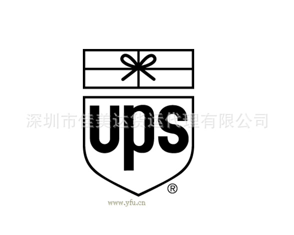國際物流公司提供黎巴嫩(國際快遞 國際空運(yùn))DHL,FEDEX,UPS,TNT 一級代理 超低價(jià)可月結(jié)