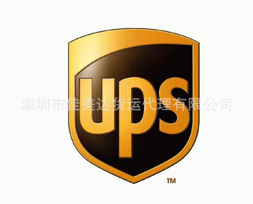 國際貨運(yùn)公司提供立陶宛(國際快遞 國際空運(yùn) 國際貨運(yùn))DHL,FEDEX,UPS,TNT 一級代理 超低價(jià)可月結(jié)1